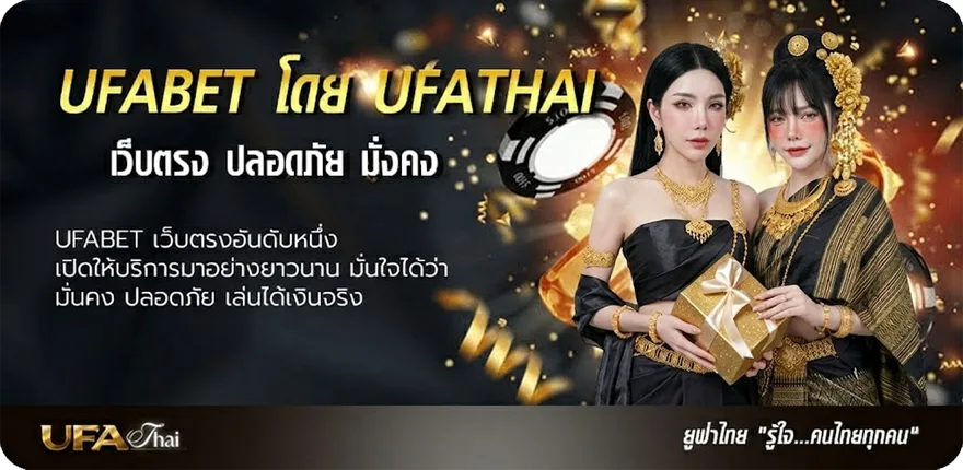 โปรโมชั่น เน็ตไม่ลดสปีด ais 1วัน ยอดนิยม — แทงบอลออนไลน์ คาสิโน หวย มวย สล็อต ครบวงจร