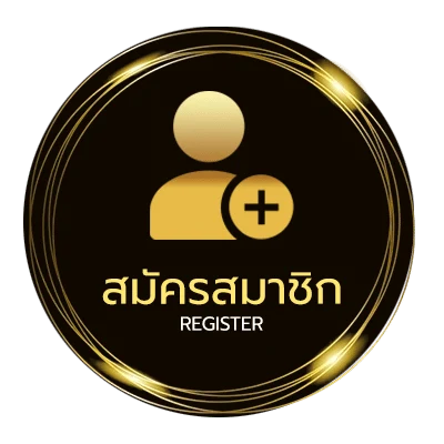สมัครฟรี เน็ตไม่ลดสปีด ais 1วัน ไม่ถึง 1 นาที