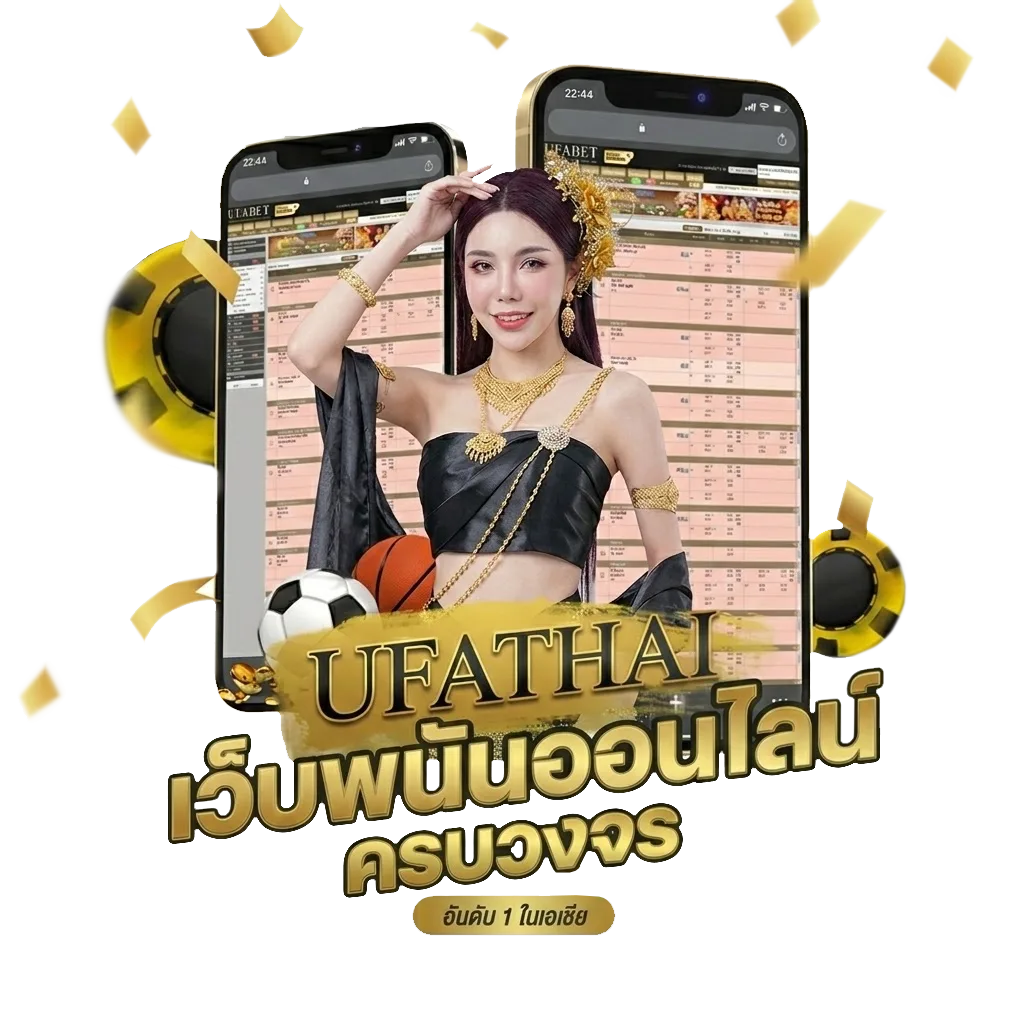 เน็ตไม่ลดสปีด ais 1วัน Bonus Banner — สมาชิกใหม่