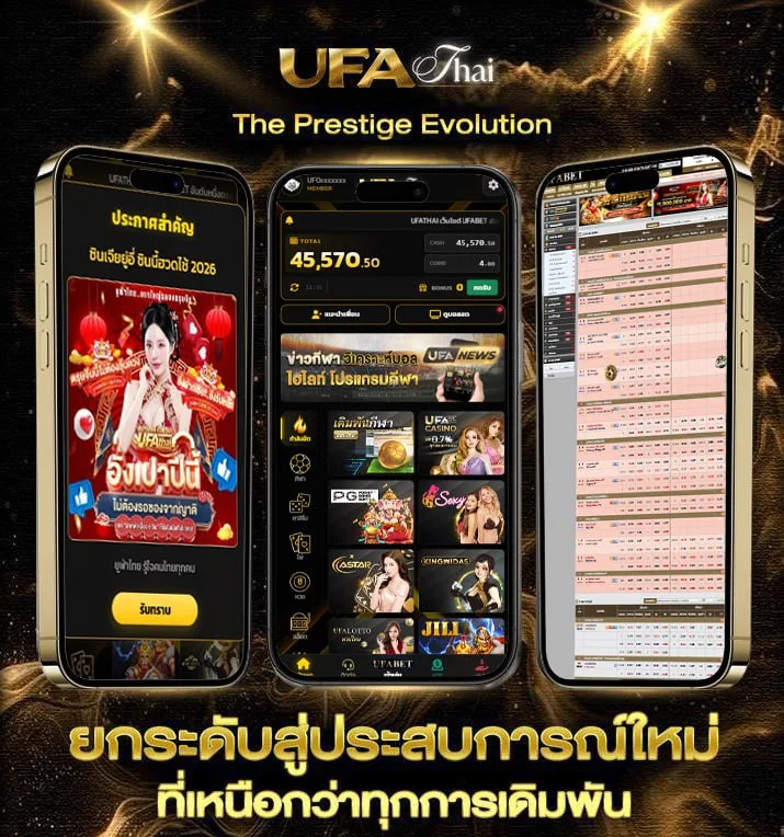 เน็ตไม่ลดสปีด ais 1วัน  เว็บแทงบอล